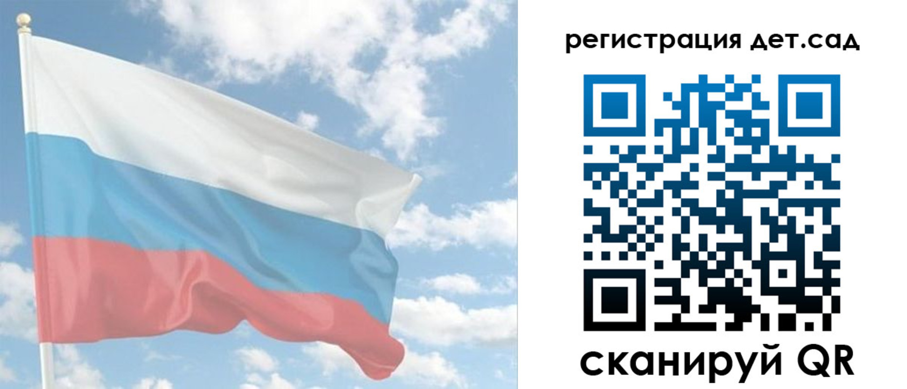 форма 3 в Прохладном